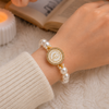 Guru Ji Big White Pearl Bracelet with Divine Guru JI Swaroop