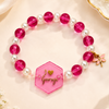 Jai Guru Shukrana Guru Ji Bracelet